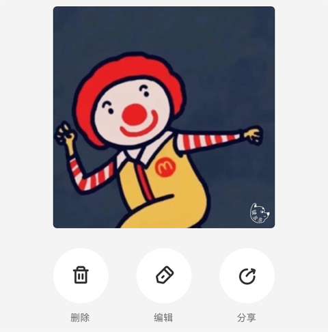 键多多输入法app如何使用