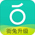 青桔app