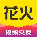 花火app