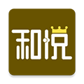 和悦会app