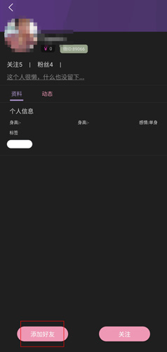 微距影厅图片2