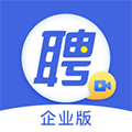 智联招聘网企业版