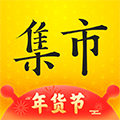 未来集市app