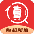 物超所值app
