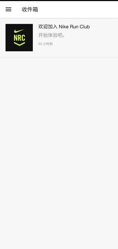 Nike+Running图片19