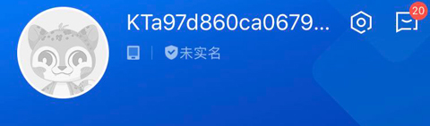 康婷云生活app登录不上怎么办2