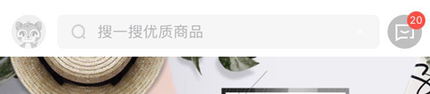 康婷云生活app怎么实名认证
