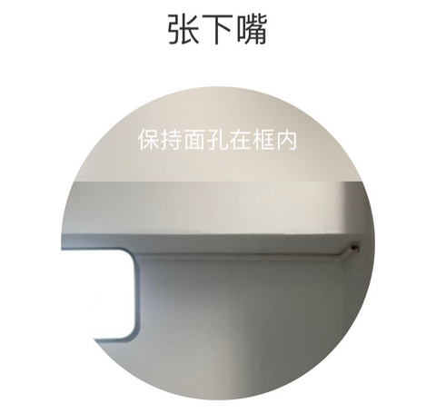 康婷云生活app怎么实名认证2