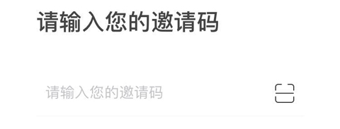 吉美淘app怎么注册
