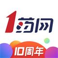 1药网app