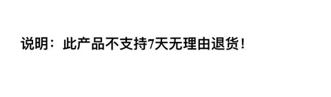 小摊儿app怎么退货2