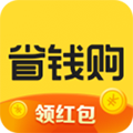 全民省钱购app