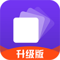 分身大师多开版