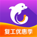 携程企业商旅app