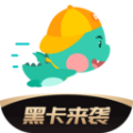 快票出行app