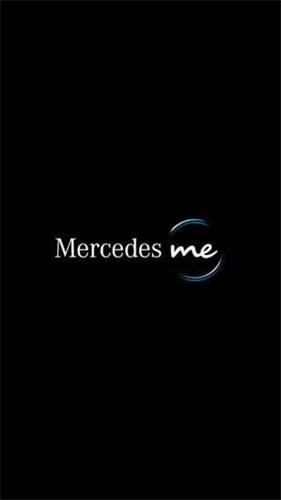 mercedes me安卓客户端2