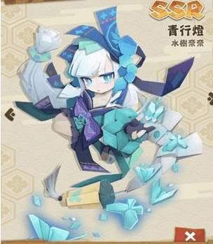 阴阳师妖怪屋青行灯喜欢吃什么