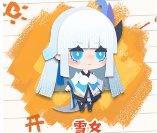 阴阳师妖怪屋雪女喜欢什么家具