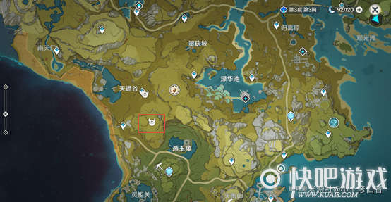 原神幼岩龙蜥精英怪刷新点一览