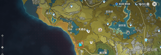 原神幼岩龙蜥精英怪刷新点一览
