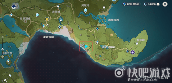 原神愚人众精英怪刷新点一览