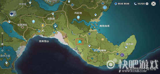 原神愚人众精英怪刷新点一览