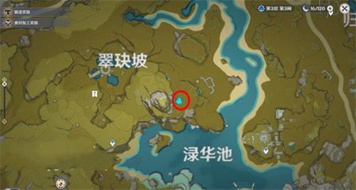 原神九个火柱子任务攻略