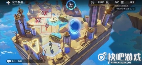 黑潮之上城市特勤朦胧沙洲第一座岛攻略