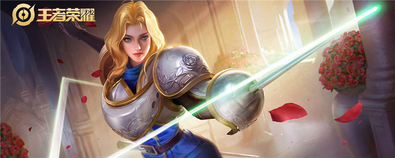 夏洛特怎么出装