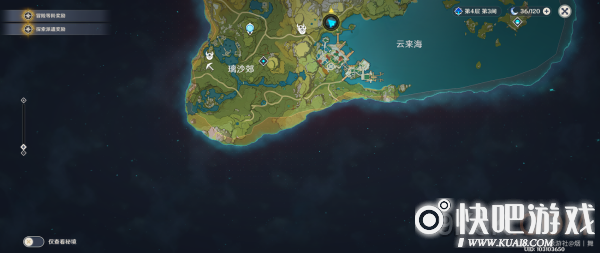 原神骗骗花采集位置大全