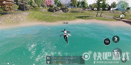 天涯明月刀手游大轻功获取攻略