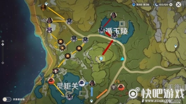 原神每日精英怪速刷路线推荐