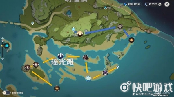 原神每日精英怪速刷路线推荐