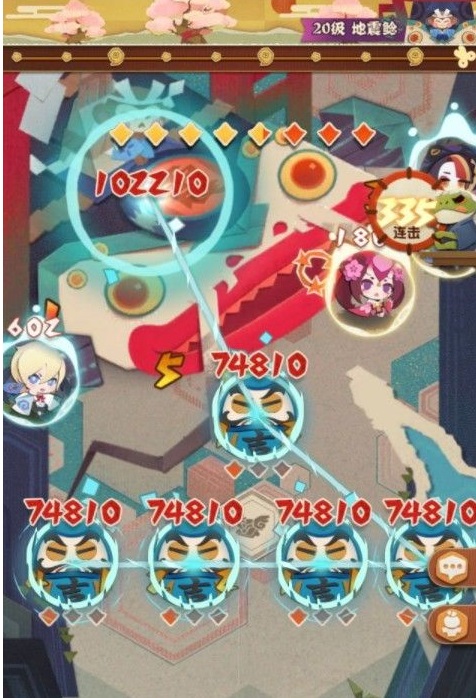 阴阳师妖怪屋大招怎么放