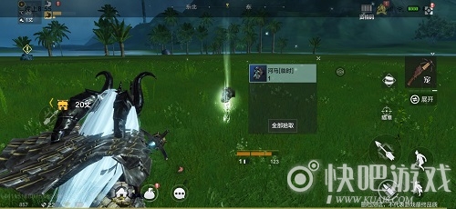 妄想山海坐骑召唤方法