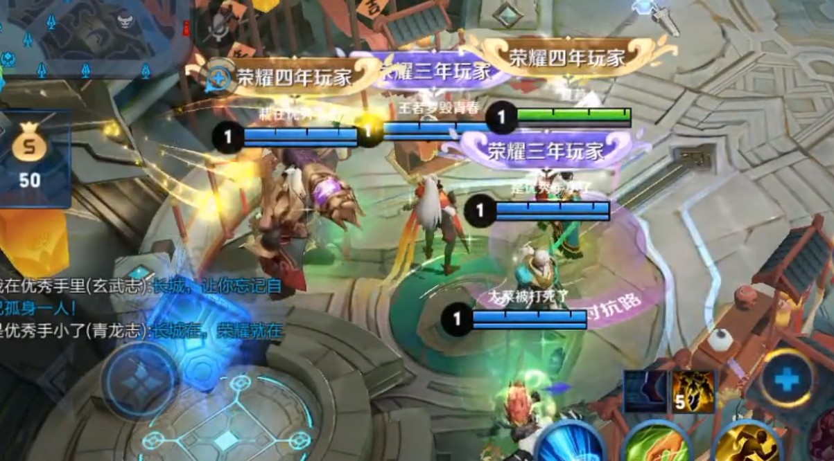 皮肤登场宣言怎么触发