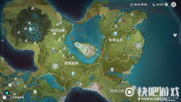 原神金鱼草地图位置一览