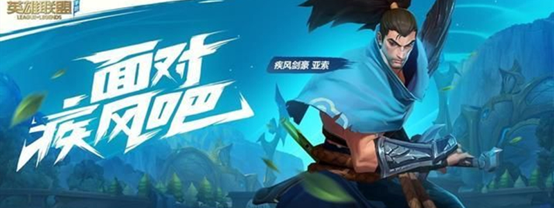 LOL手游怎么查看KDA