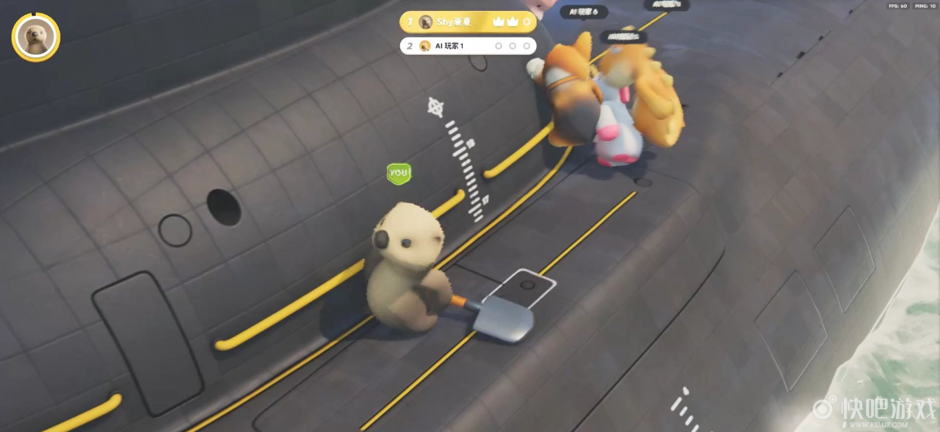 动物派对淘汰赛潜艇玩法讲解