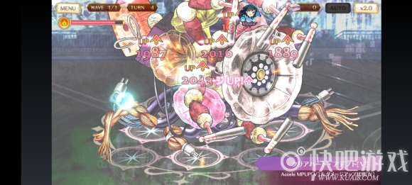 魔法纪录彩虹玉石获取攻略