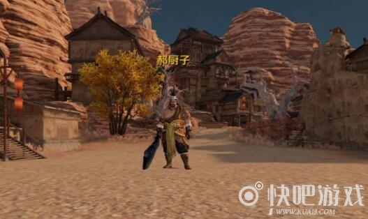 天涯明月刀手游苍梧客栈郝厨子打法攻略