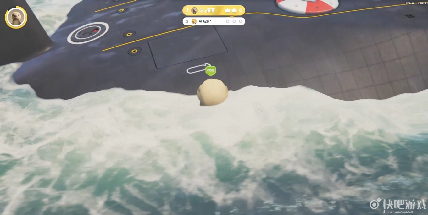 动物派对淘汰赛潜艇玩法讲解