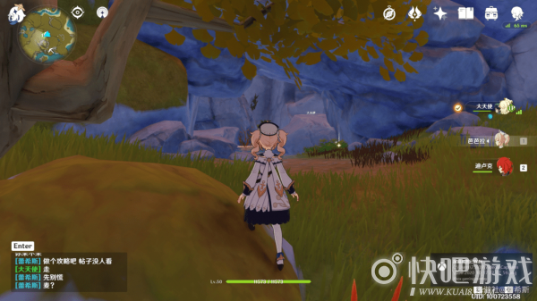 原神3水晶矿以上位置大全