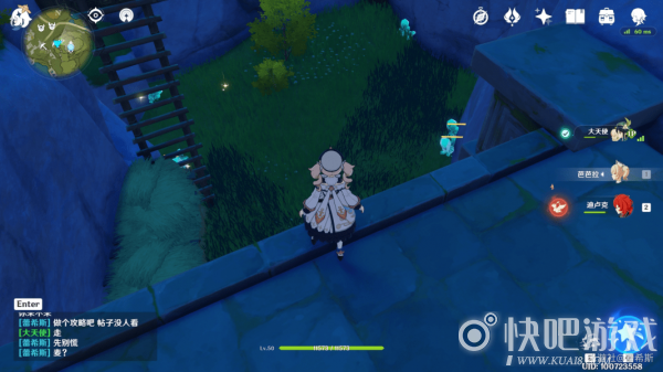 原神3水晶矿以上位置大全