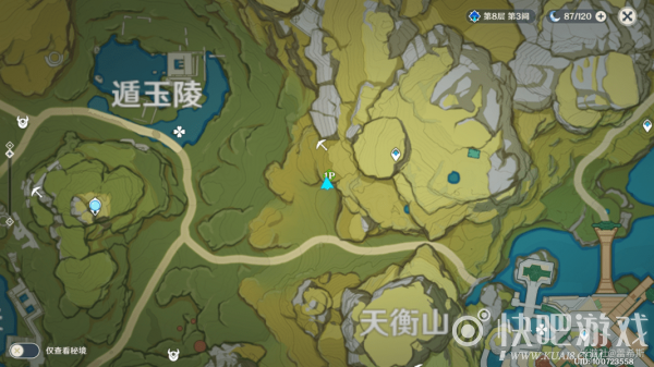 原神3水晶矿以上位置大全