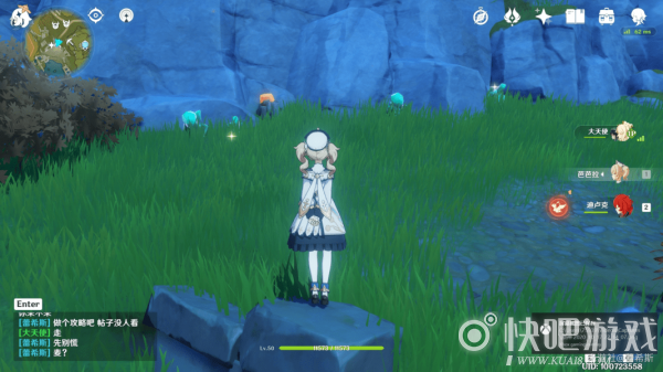 原神3水晶矿以上位置大全