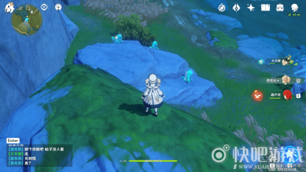 原神3水晶矿以上位置大全