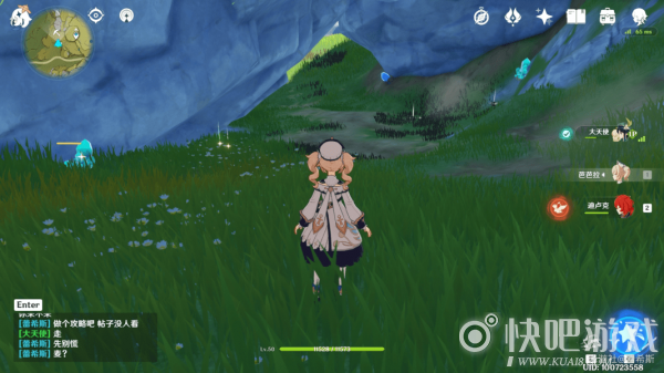 原神3水晶矿以上位置大全