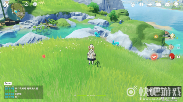 原神3水晶矿以上位置大全