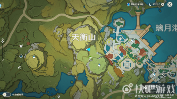 原神3水晶矿以上位置大全